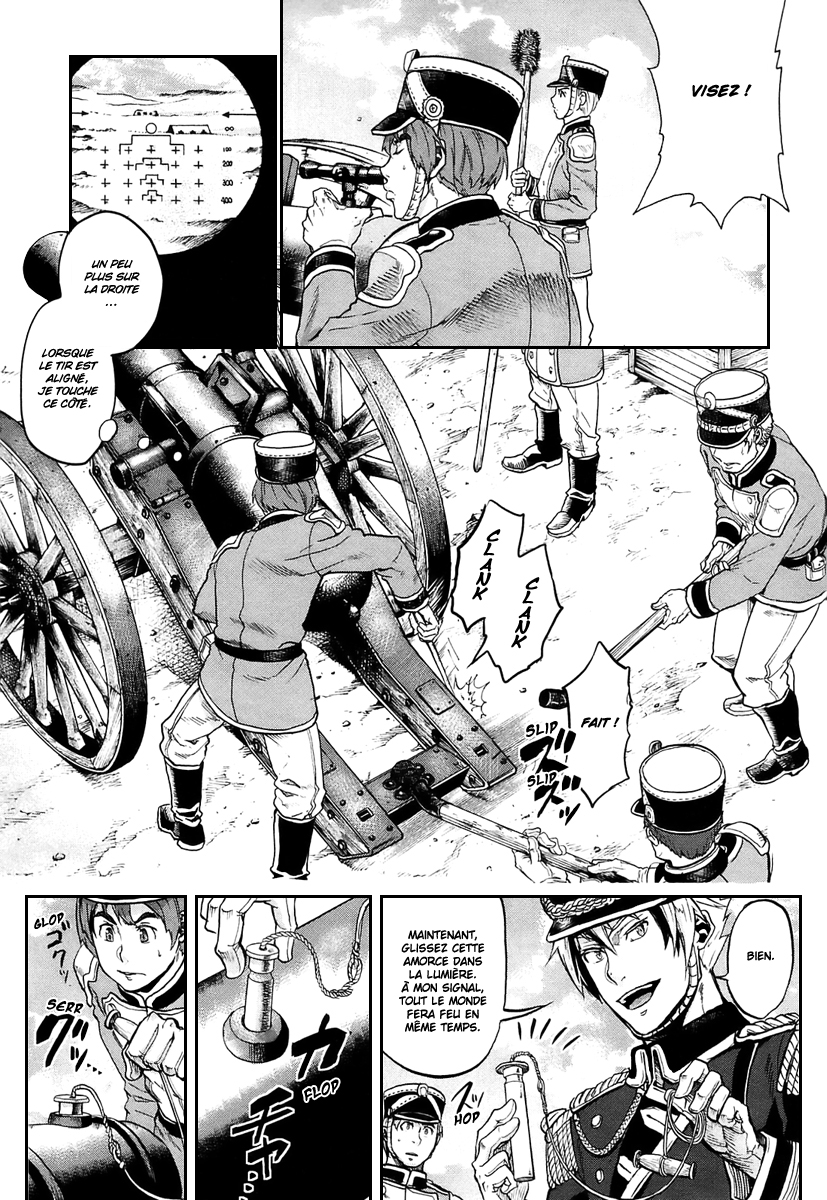 img Gunka no Baltzar 37